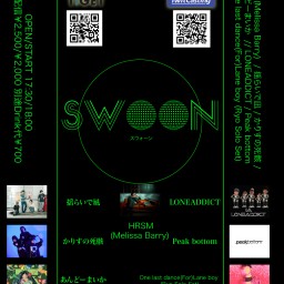 【Swoon】vol.1