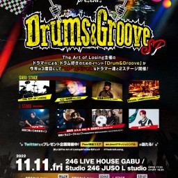 Drums & Groove SP