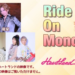 12/18 Ride On Monday @HeartLand