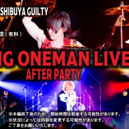 2020.7.14(火) 猿王　AFTER PARTY