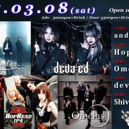 3/8(土)「LOUD&PROUD vol.446」