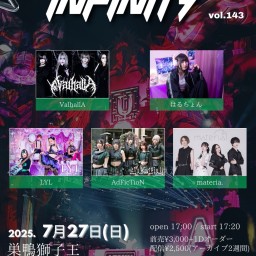「INFINITY vol.143」