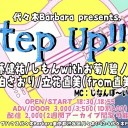 Step Up!!!!!