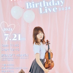 出井麻莉子 Birthday Live 2024