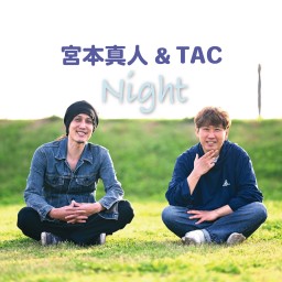 (9/17)宮本真人& TAC 2MAN LIVE Night