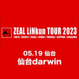 ZLT2023 05.19 仙台