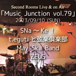 9/10昼「Music Junction vol.79」