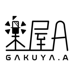 楽屋A新春ライブ〜芸人本人が1番好きなネタ&おもんな荘の2本立てSP！〜