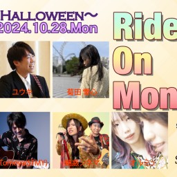 10/28 Ride On Monday ～Happy Halloween～【HeartLand】