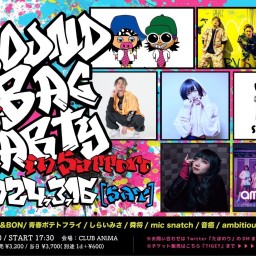 Sound Bag Party(1st)