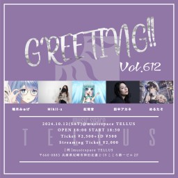 10/12[GREETING!! Vol.612]