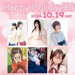 10月19日（土・昼）Happy Holiday!20