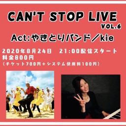 Can't Stop Live vol.6