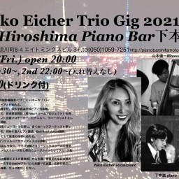 Yako Eicher Trio Gig2021