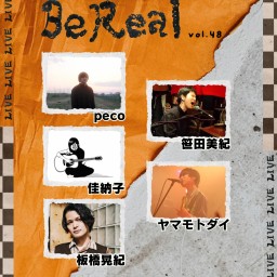 2024.7.27(土)otonari presents「BeReal vol.48」