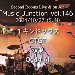 10/27昼「Music Junction vol.146」