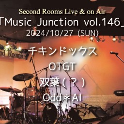 10/27昼「Music Junction vol.146」