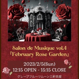 Salon de Musique vol.4