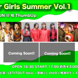 Summer Girls Summer Vol.1