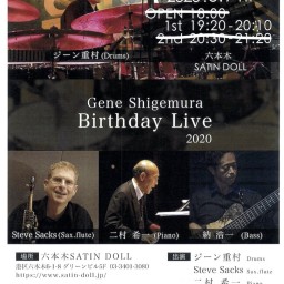 Gene Shigemura BD Live 2020