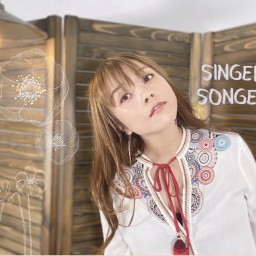 槌谷知佳の配信Singer Songer vol.4