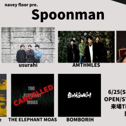 6/25『Spoonman』