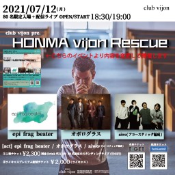 【HONMA vijon Rescue】