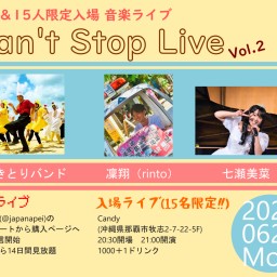 Can’t Stop Live vol.2