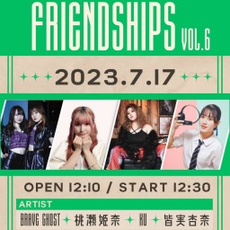 FIRIENDSHIP vol.6