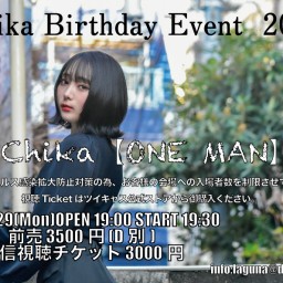 Chika Birthday Event  2021