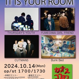 10/14(Mon)Sound Stream ライブ配信