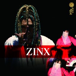 和踊舞台「宰」2024　【zinxチケット】※公開から2週間視聴できます。