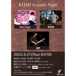 BAYSIS Acoustic Night　