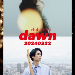 dawn 20240322