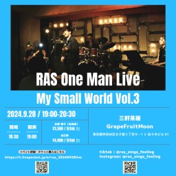 RAS One Man Live My Small World Vol.3