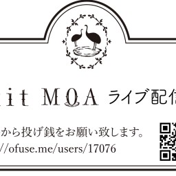 【限定15名入場＆有料配信】Petit MOAパリ祭2020