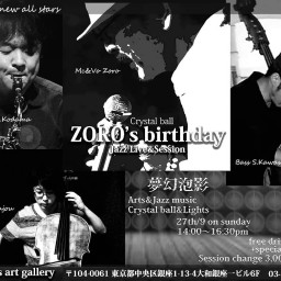 ZORO's birthday Jazz Session
