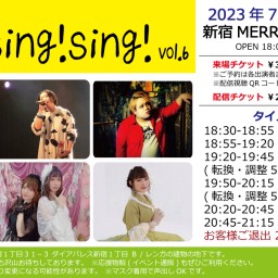 Sing!Sing!Sing! vol.6