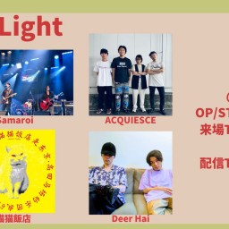 24/8/3『Low Light』