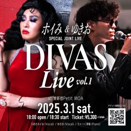 ホイみ＆ゆきお - DIVAS LIVE vol.1-