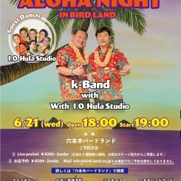 Aloha Night in K-Band