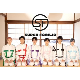 【SUPER FAMILIA】6/4│MUSIC CONNECT Vol.1