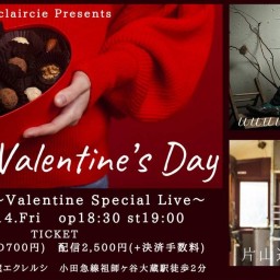 2/14(金) 音の宝石箱～Valentine Special Live～