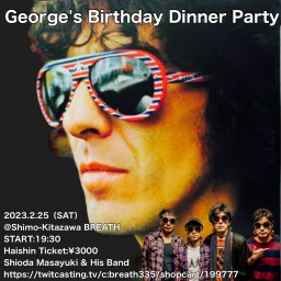 George's Birthday Dinner Party