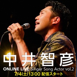 中井智彦 -Singer Song Actor vol.2