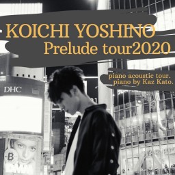札幌２部公演 Prelude Tour 2020 視聴チケット