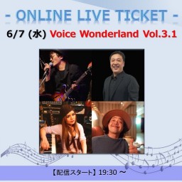 6/7 Voice Wl Vol.3.1