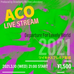 ACO Live Stream 2021.03.10