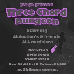 Three Chord dungeon Vol.9