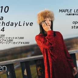 Cuka Birthday Live 2024【誕生日コンプリートセット（現地観覧）】